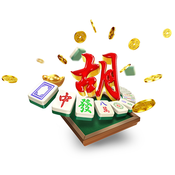 麻将胡了1