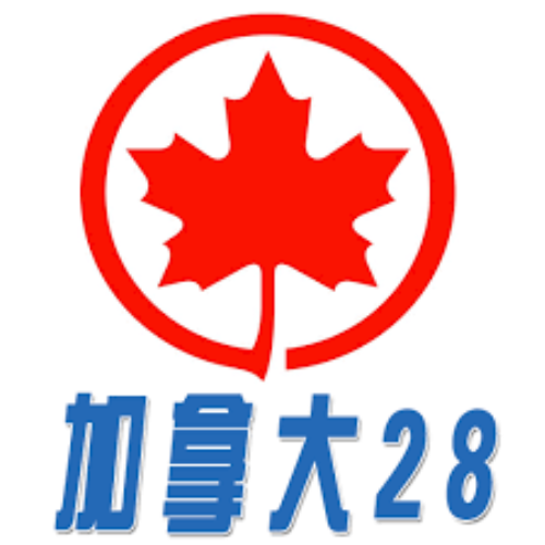 加拿大28彩票